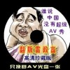 2024澳门彩开奖结果直播